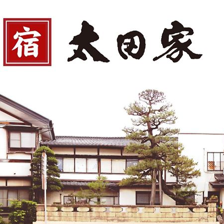 Ryokan Ootaya Iida Exterior photo